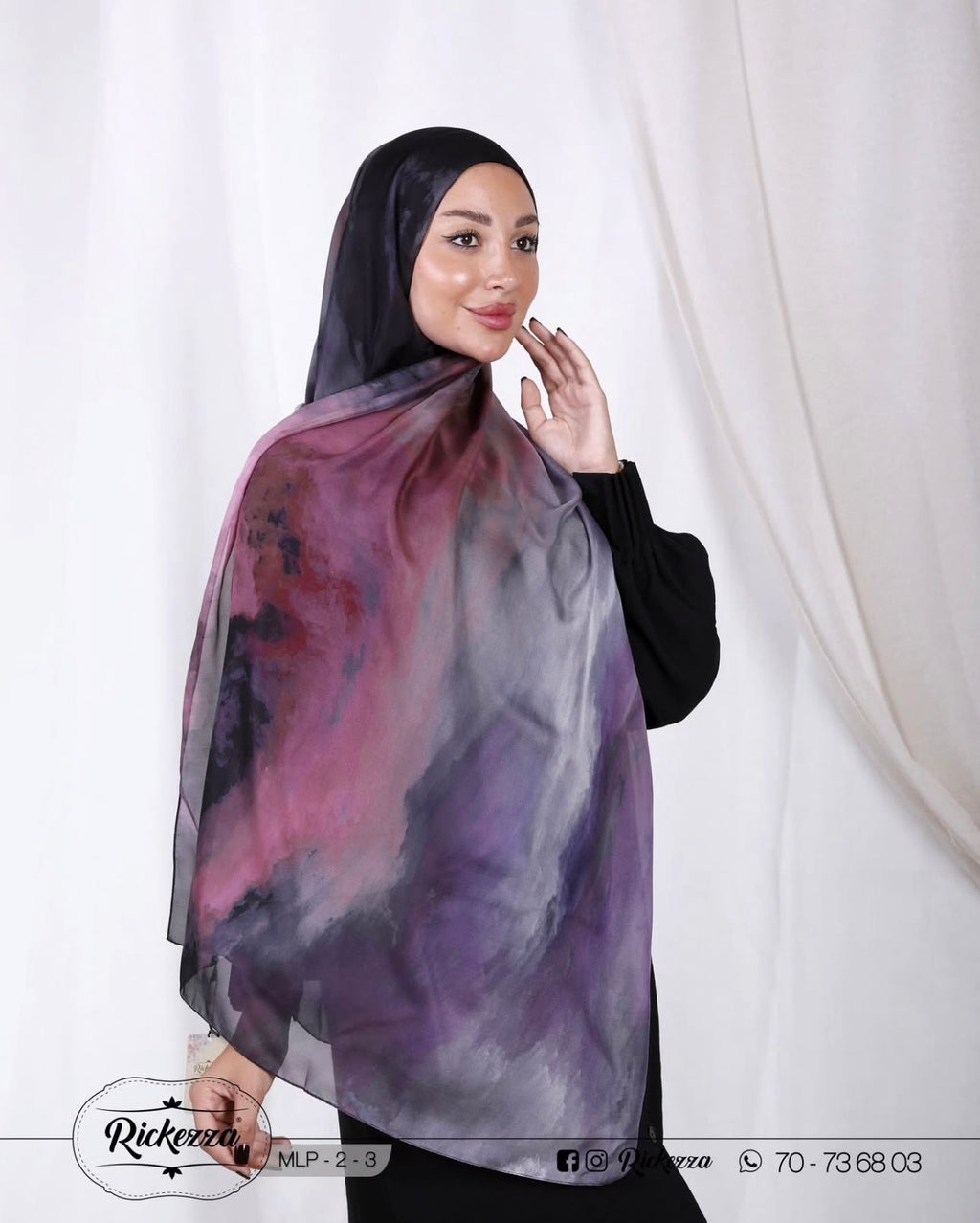 Light Silk Rectangle Shawl