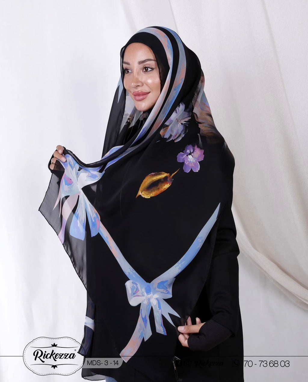Pure Silk Shawl