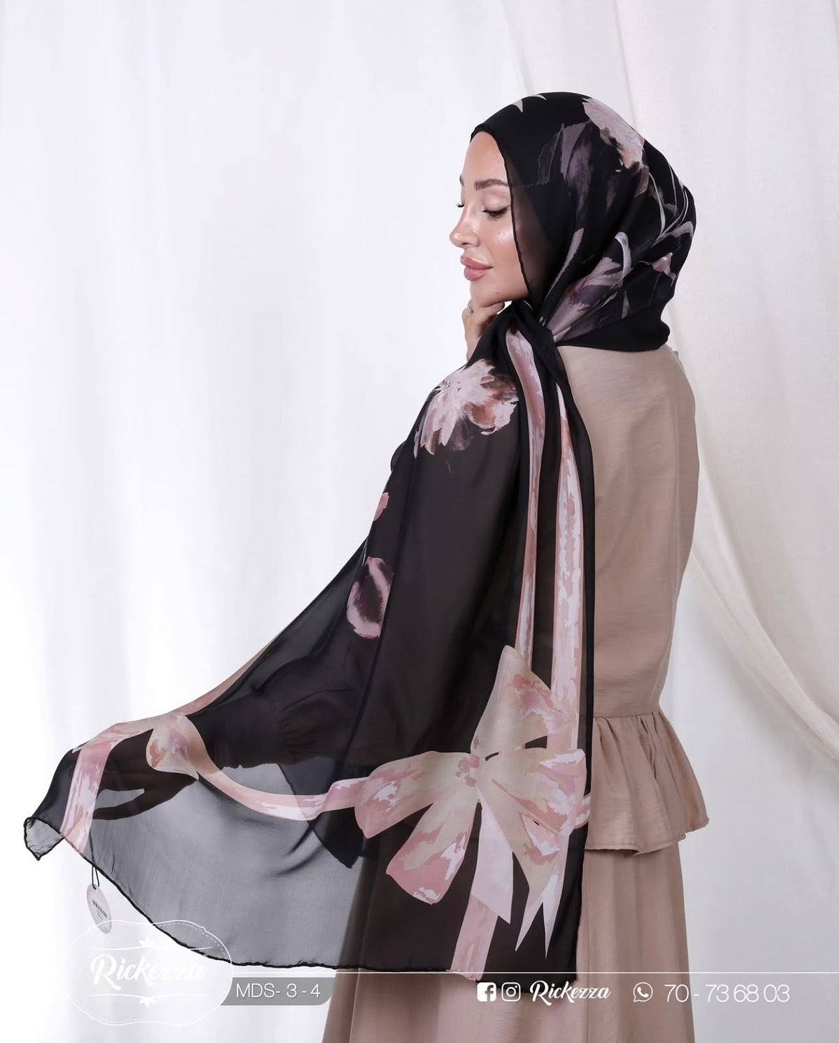 Pure Silk Shawl