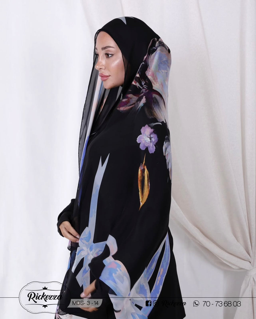 Pure Silk Shawl