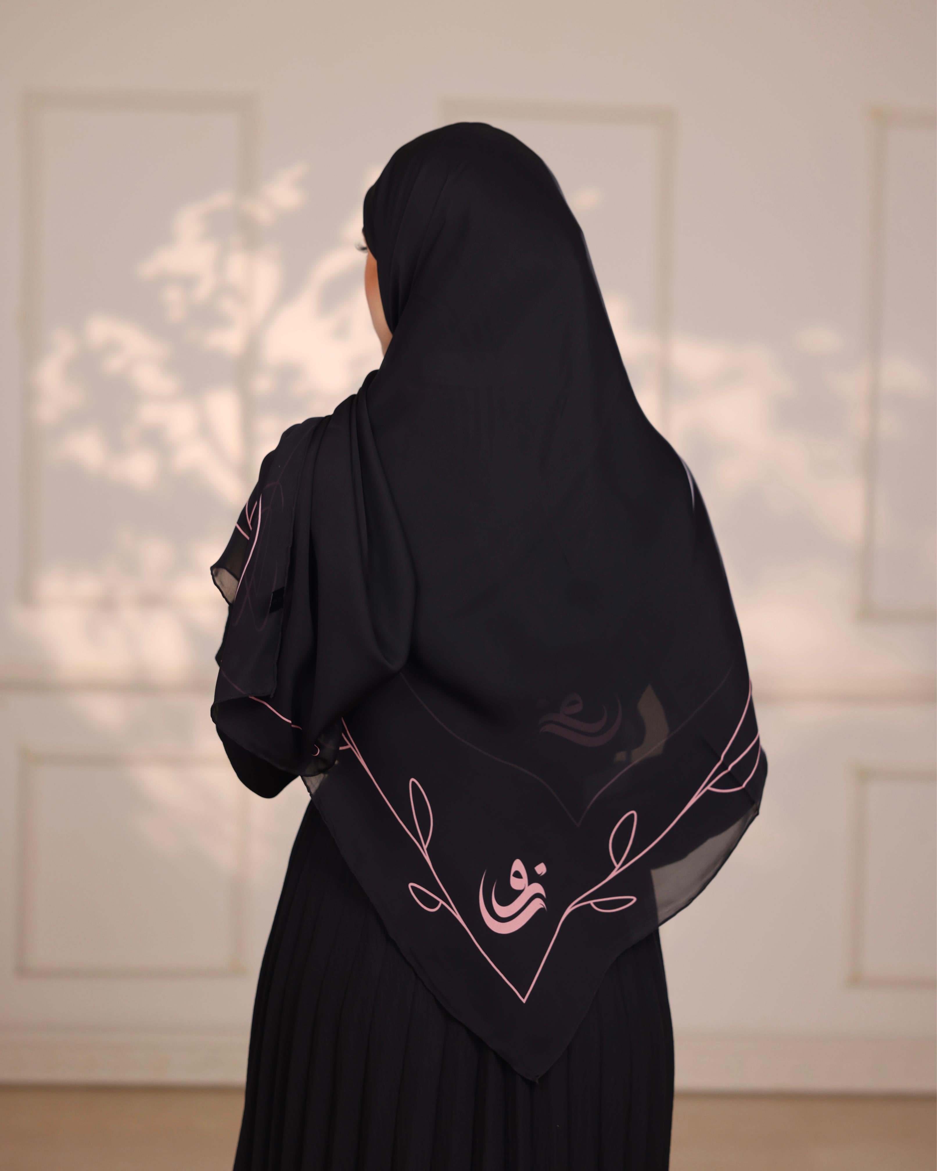 Leaf Pure Silk Echarpe