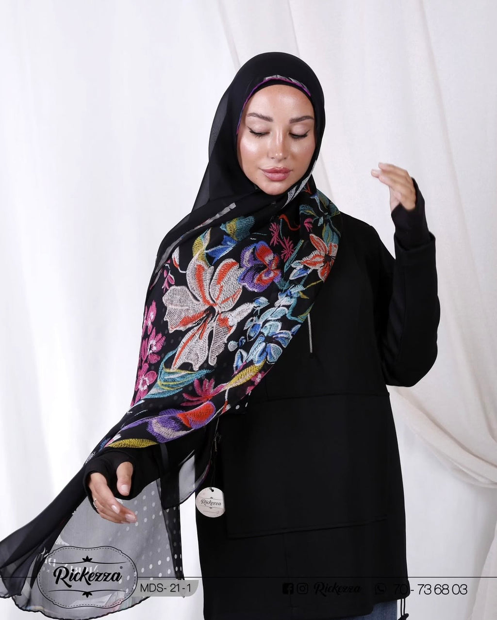 Pure Silk Shawl