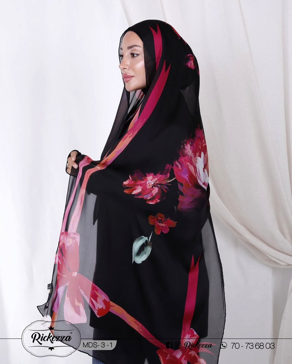 Pure Silk Shawl