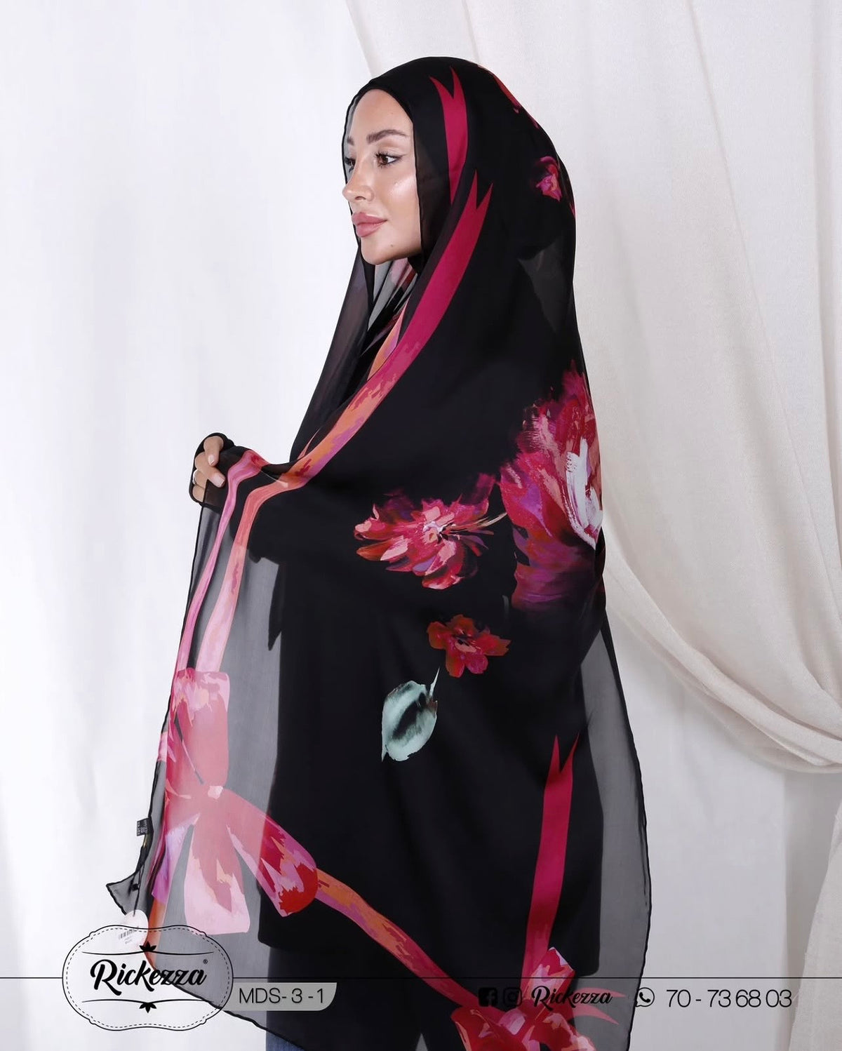 Pure Silk Shawl