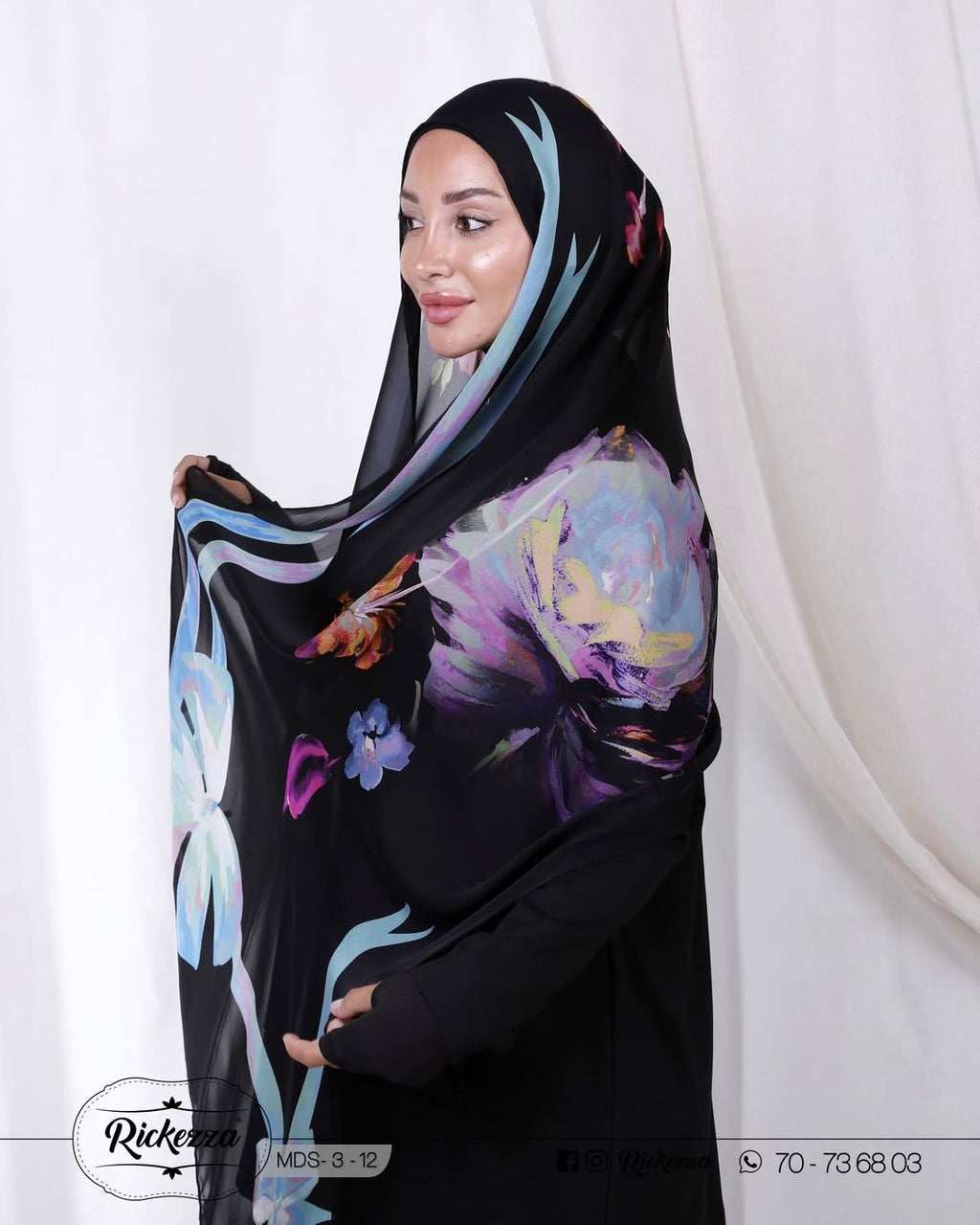 Pure Silk Shawl