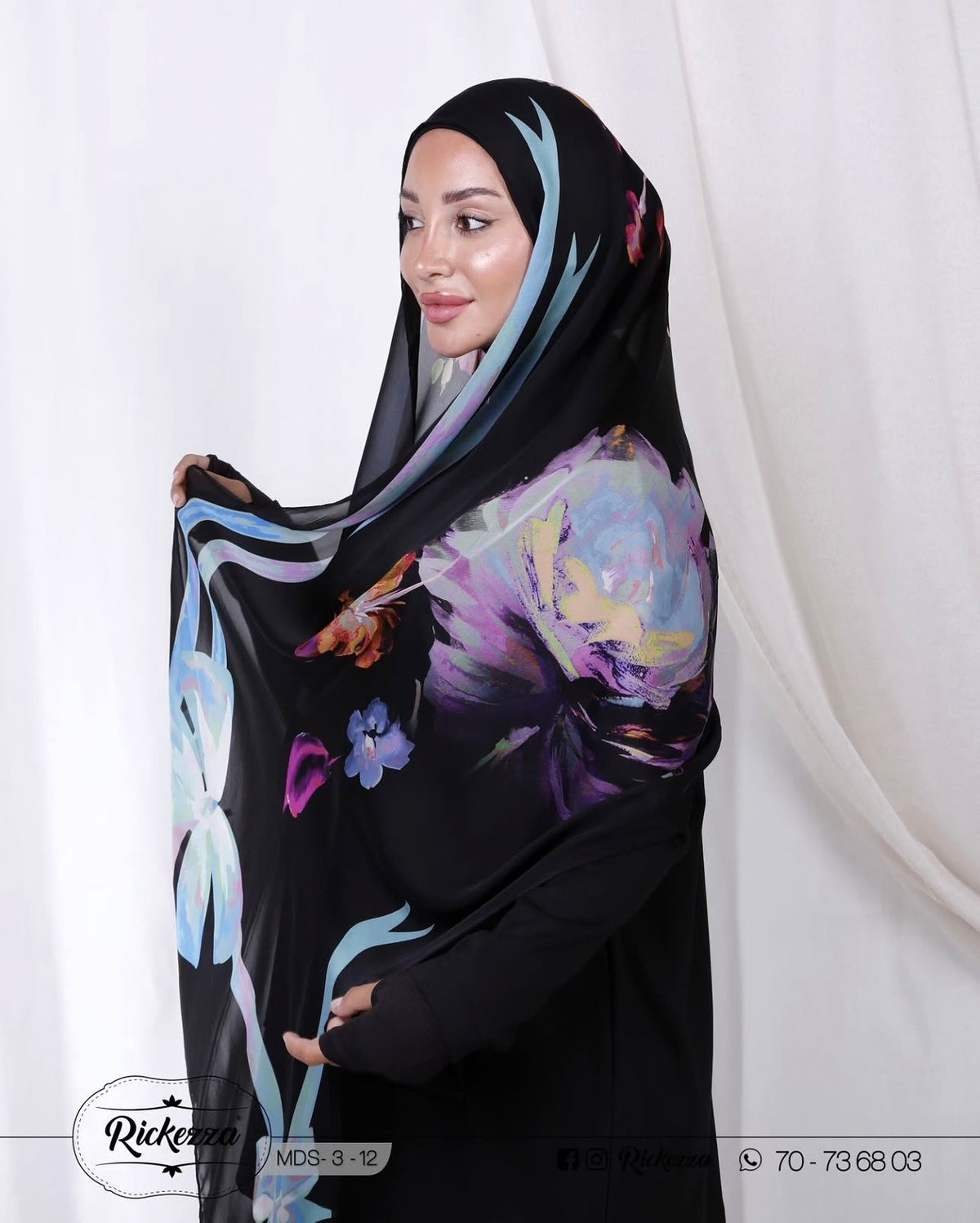Pure Silk Shawl