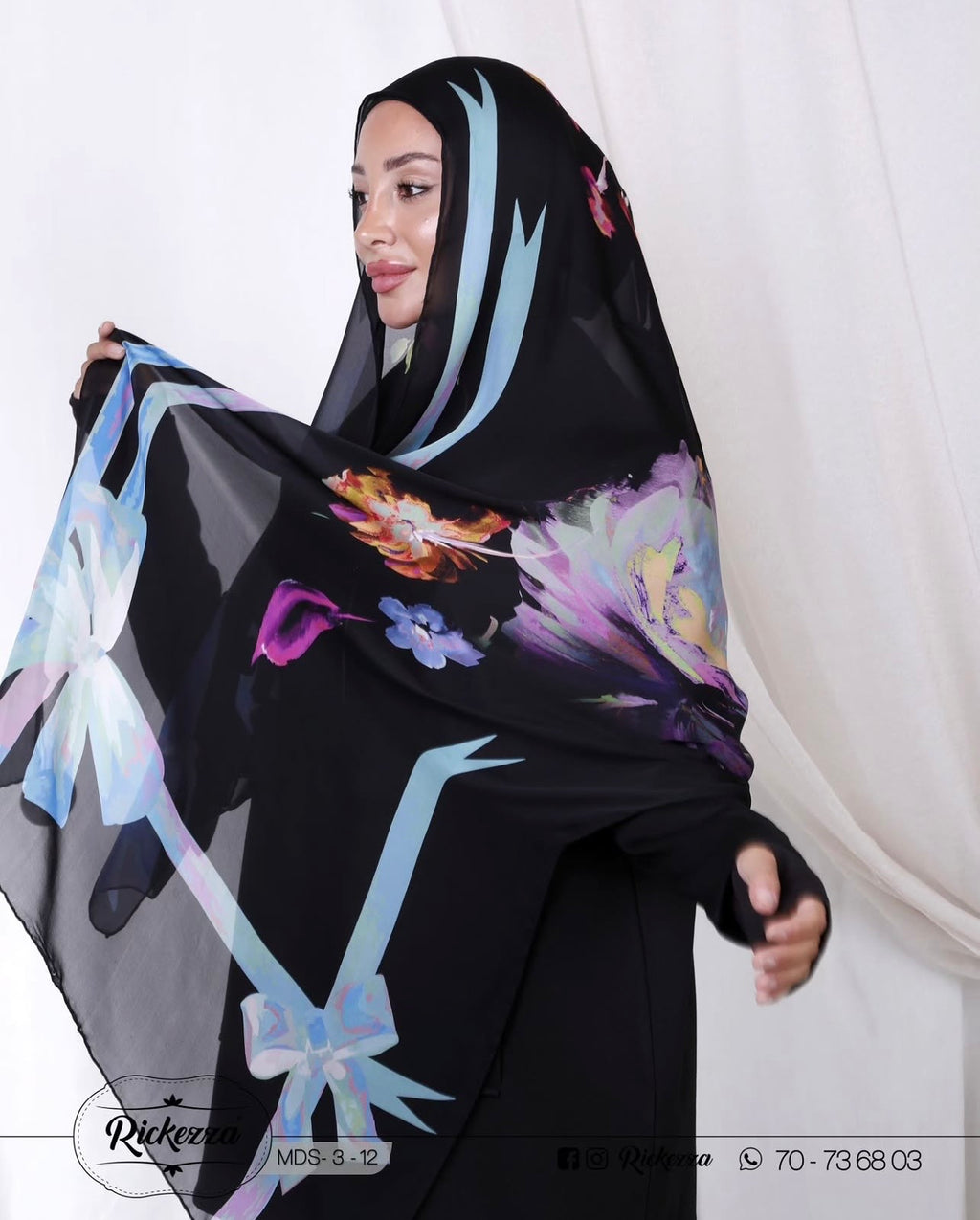 Pure Silk Shawl