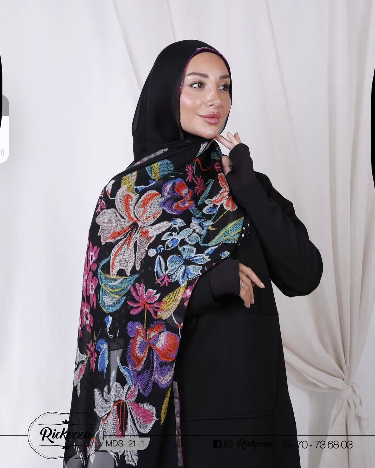 Pure Silk Shawl
