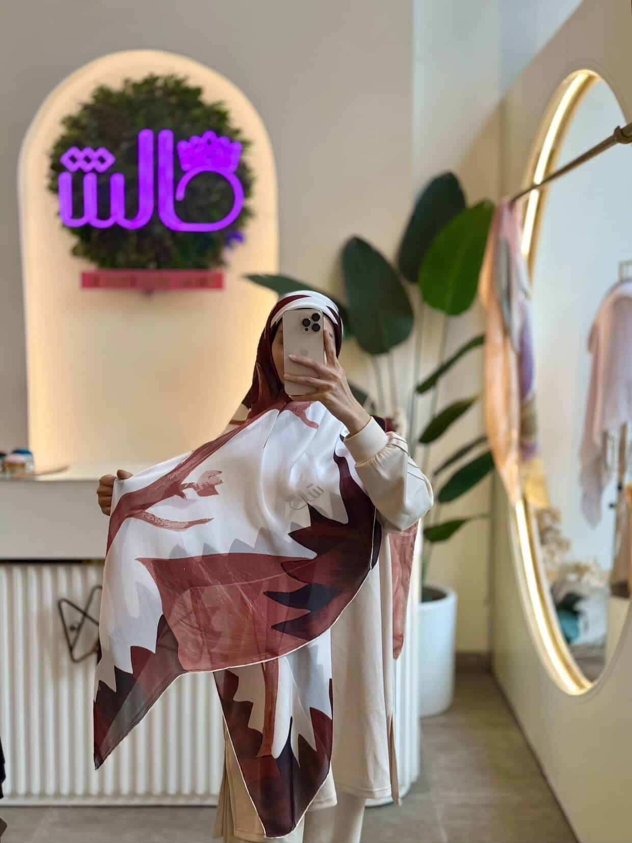 Sunflower Pure Silk Echarpe