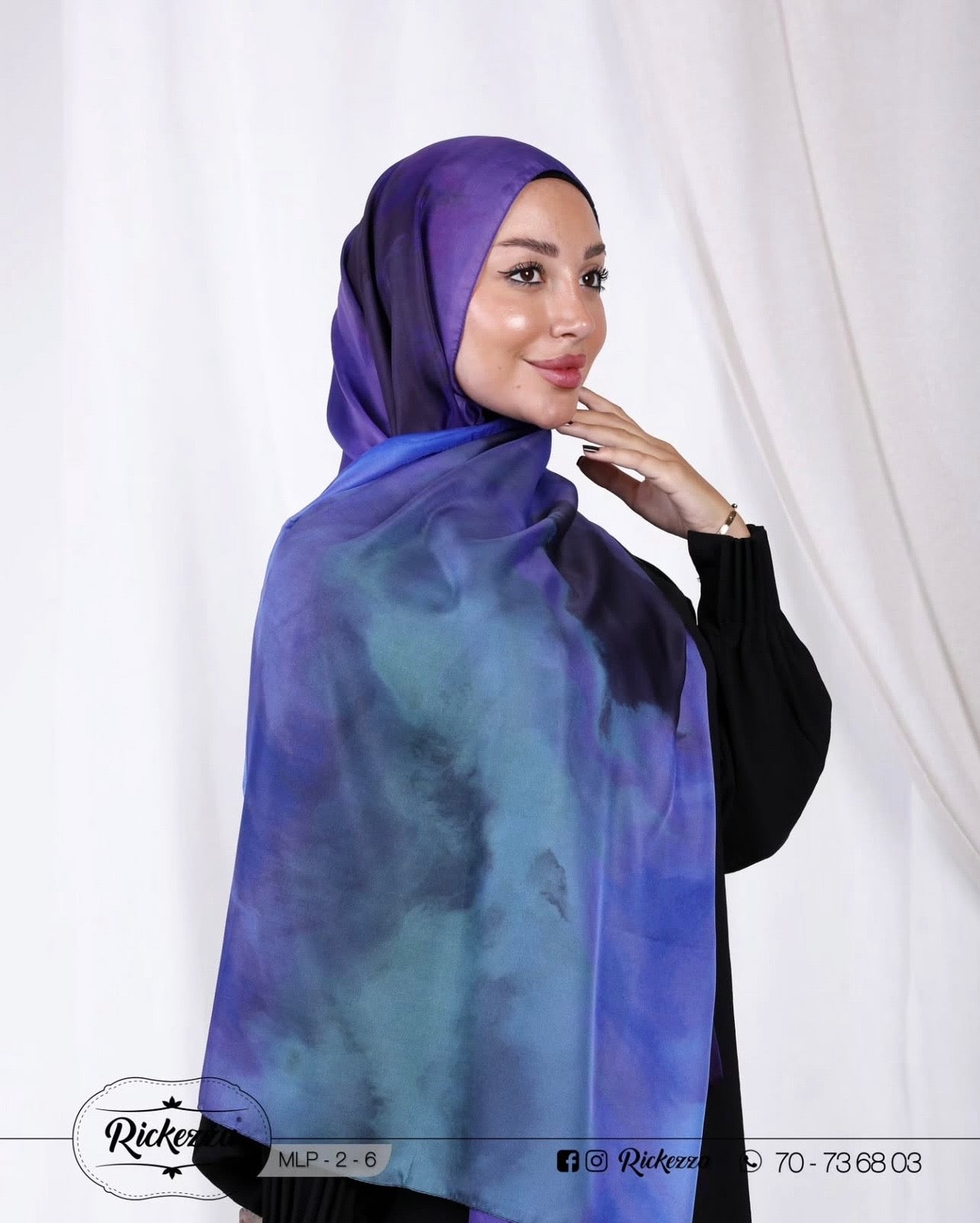 Light Silk Rectangle Shawl