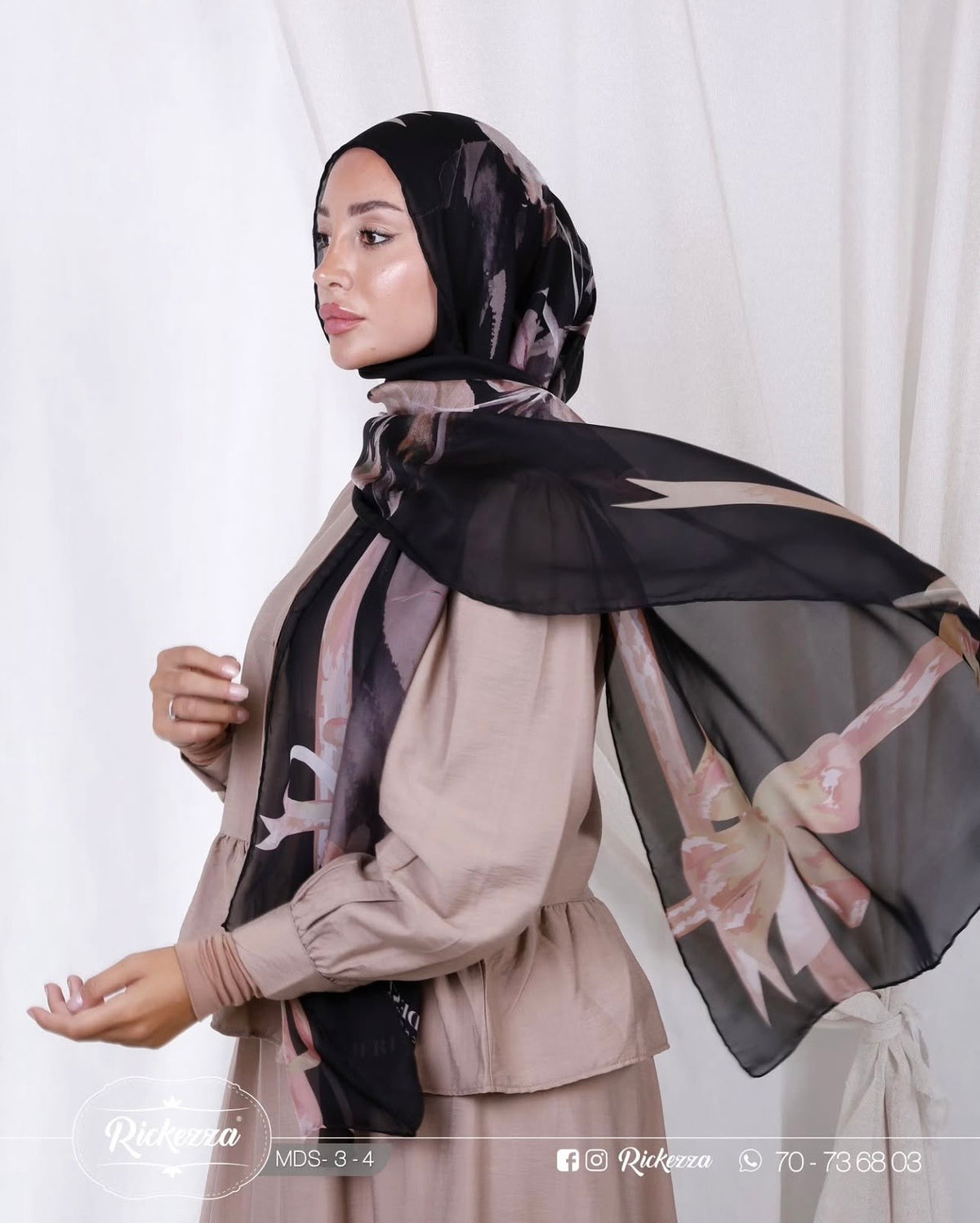 Pure Silk Shawl