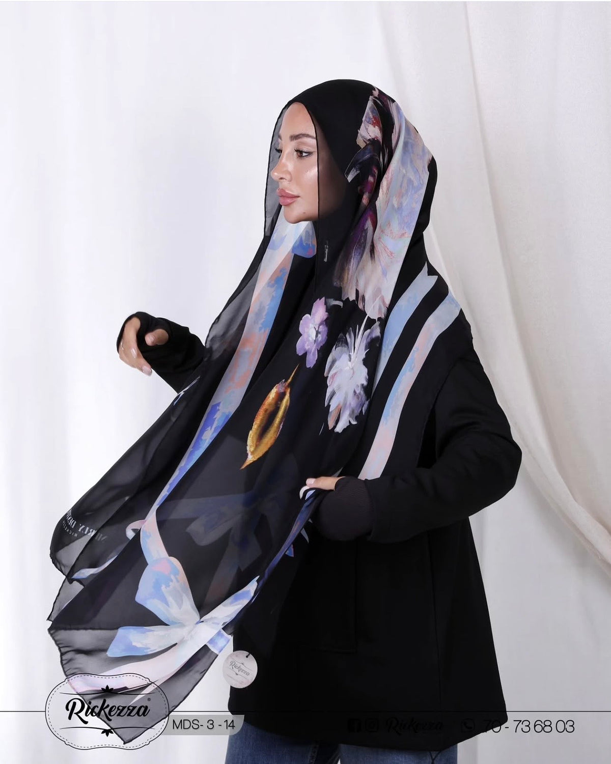 Pure Silk Shawl