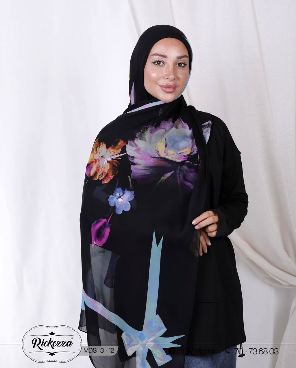 Pure Silk Shawl