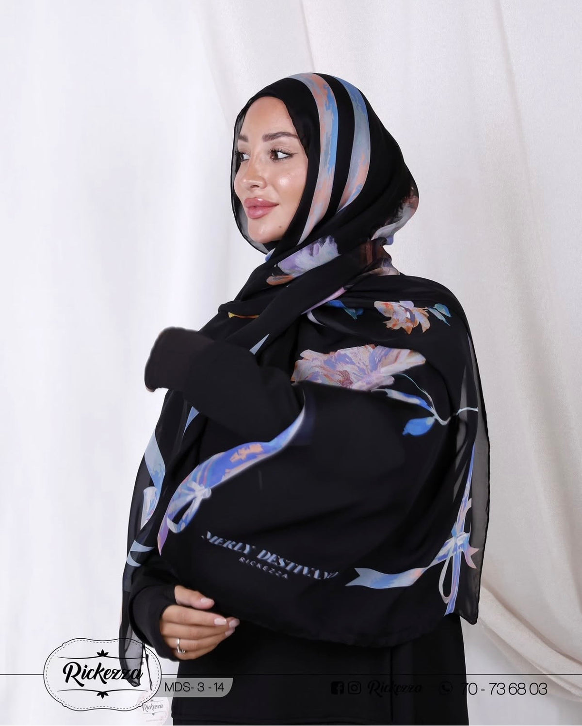 Pure Silk Shawl