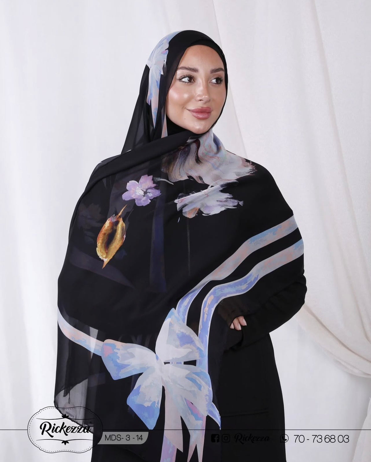 Pure Silk Shawl