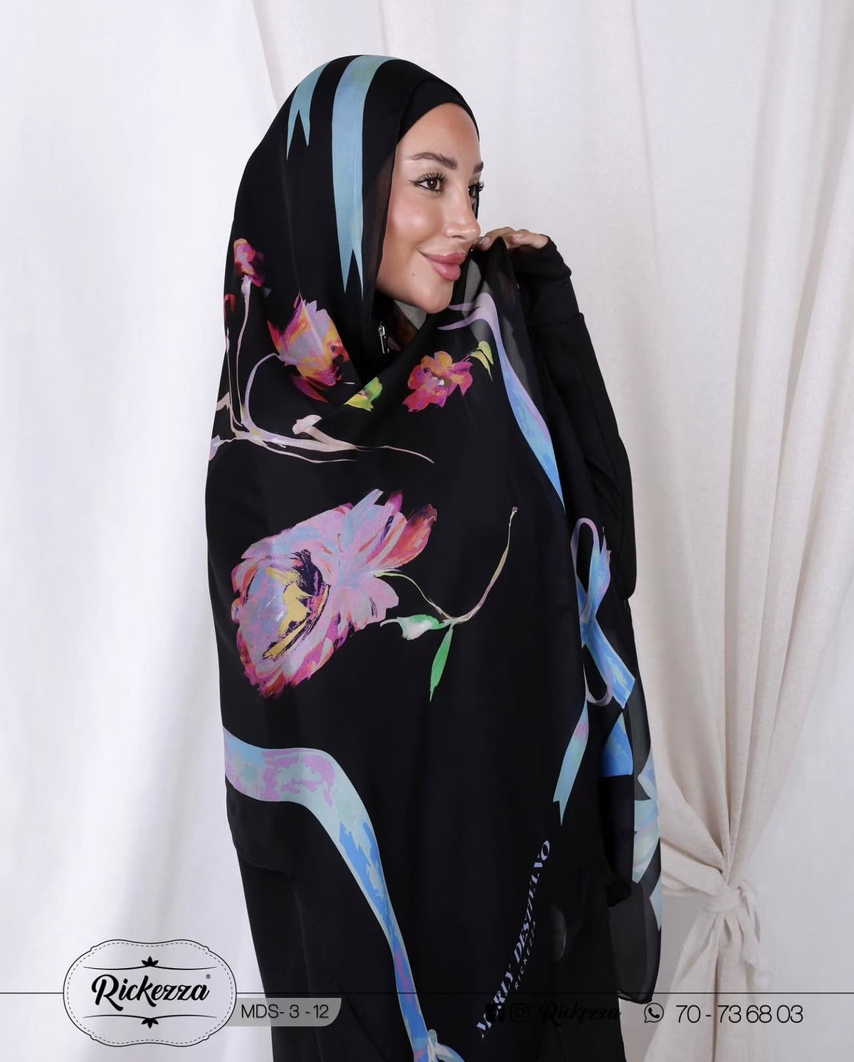 Pure Silk Shawl