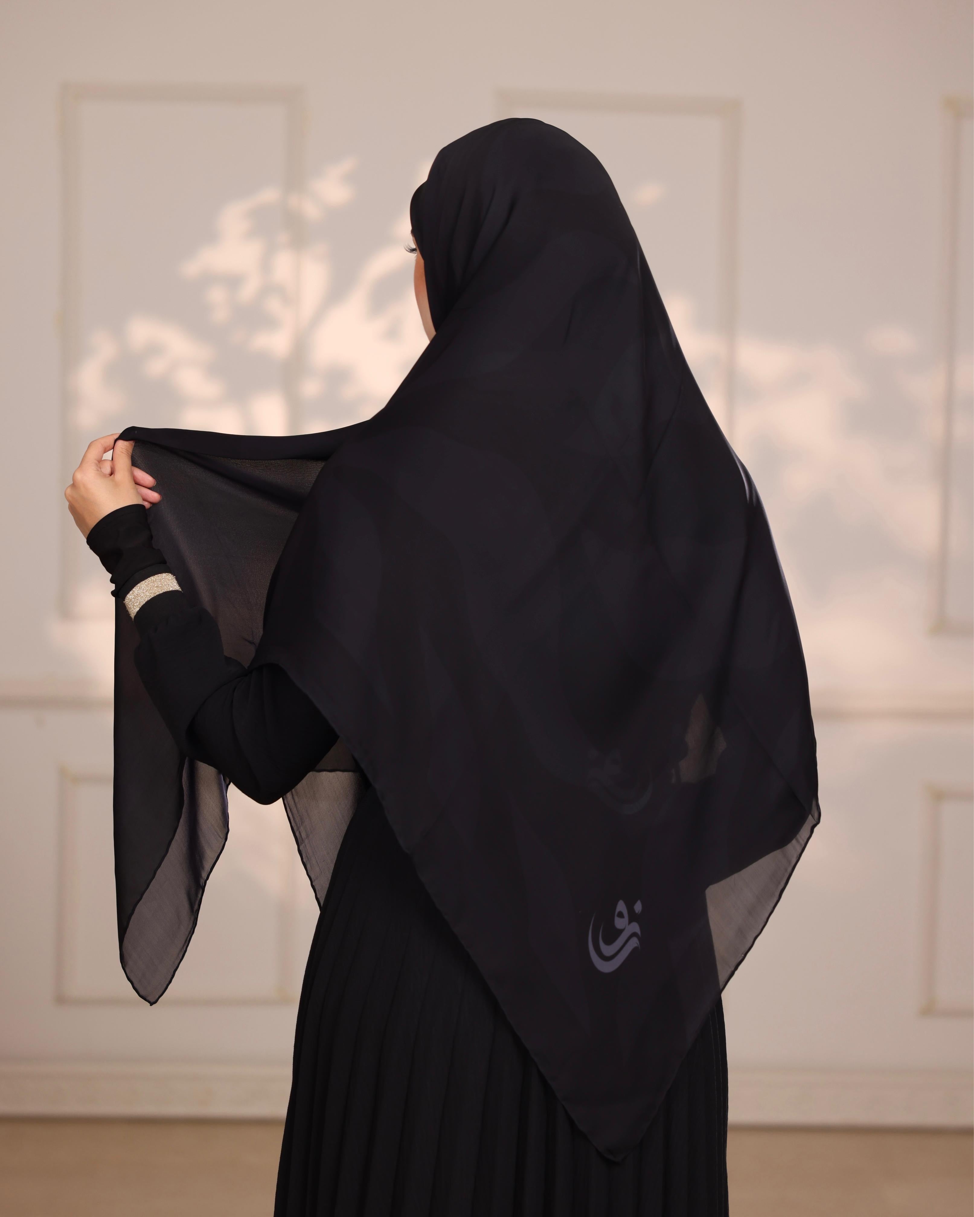 Plain Pure Silk Echarpe